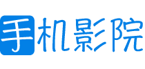 免费福利影视